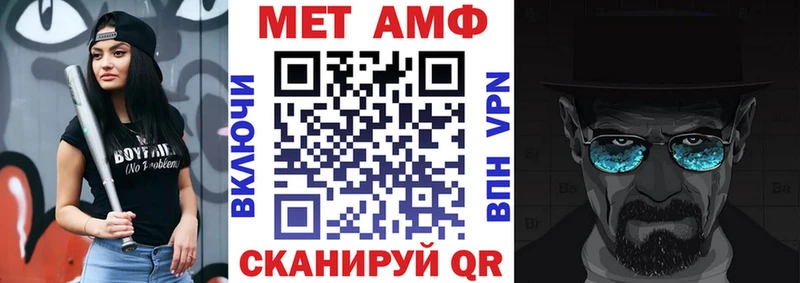гидра зеркало Красково shop клад АМФЕТАМИН Premium