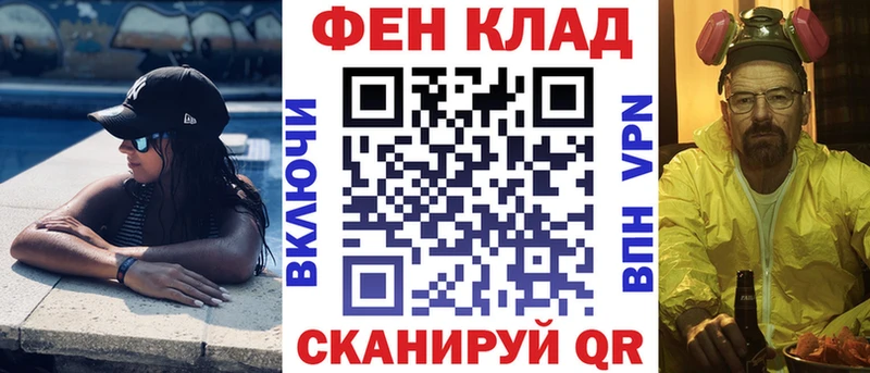 АМФЕТАМИН 98% Красково