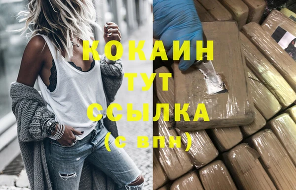 МДМА Медвежьегорск