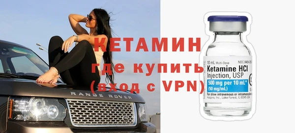 дистиллят марихуана Магас