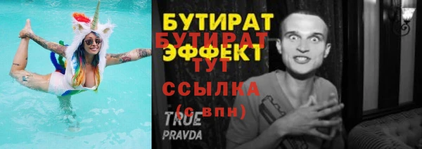 мдпв Майский