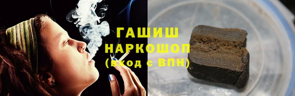 дистиллят марихуана Магас