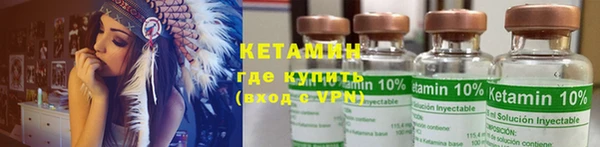 дистиллят марихуана Магас