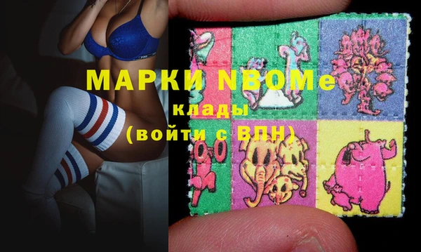 мдпв Майский