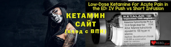 каннабис Мегион