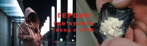 МДМА Медвежьегорск