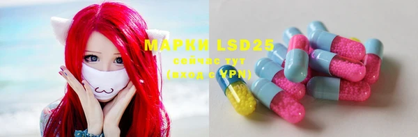 дистиллят марихуана Магас