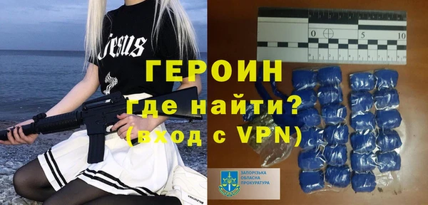 МДМА Медвежьегорск