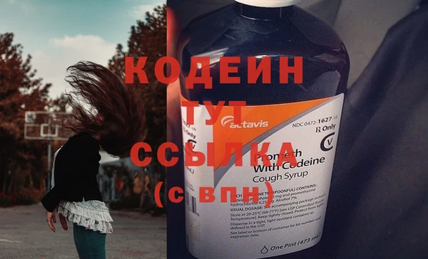 каннабис Мегион