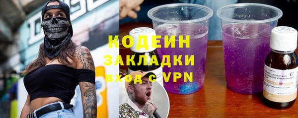дистиллят марихуана Магас
