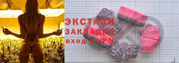 дистиллят марихуана Магас
