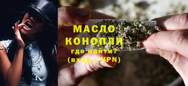 МДМА Медвежьегорск