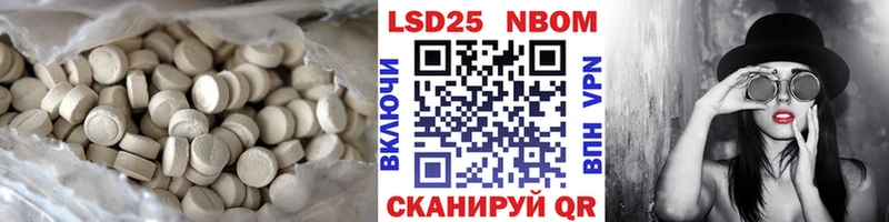 цены наркотик Красково ЛСД экстази кислота