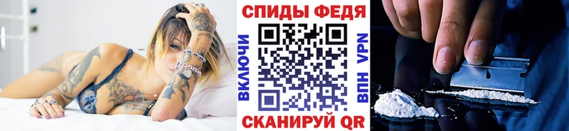 Первитин винт  Красково 