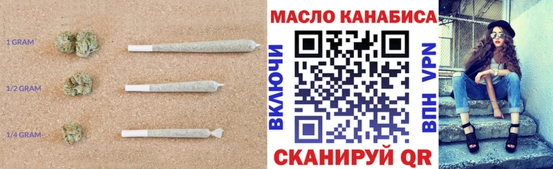 omg ONION  Красково  Дистиллят ТГК THC oil 